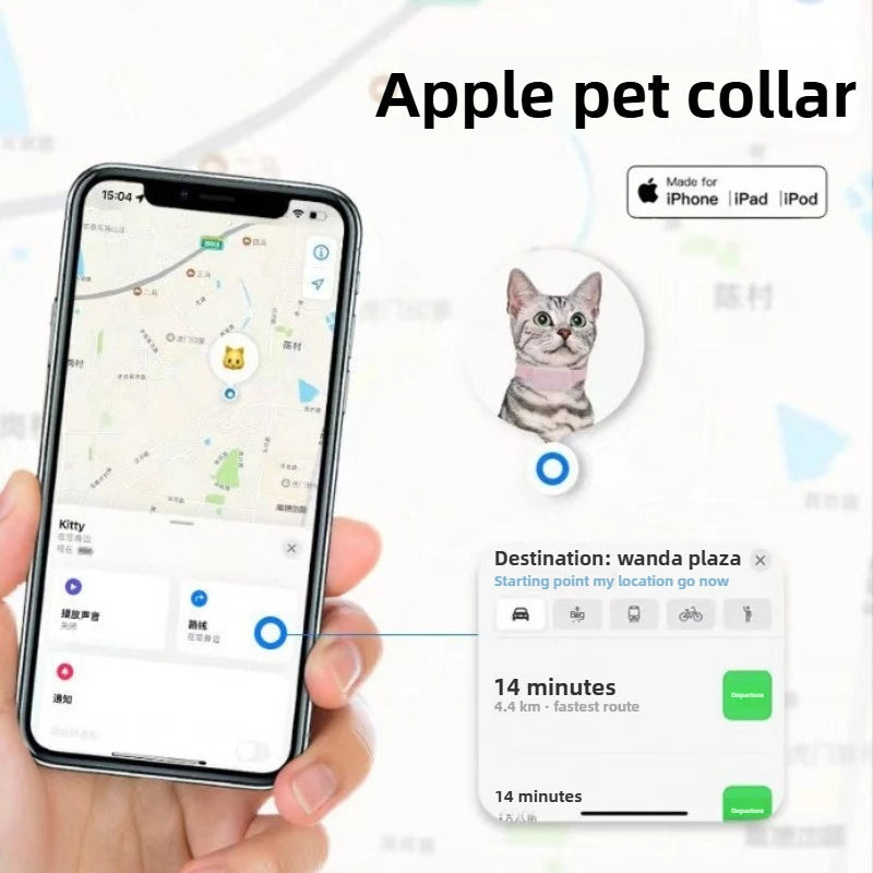 GPS Pet Tracker — Real-Time, Works with Apple Find My